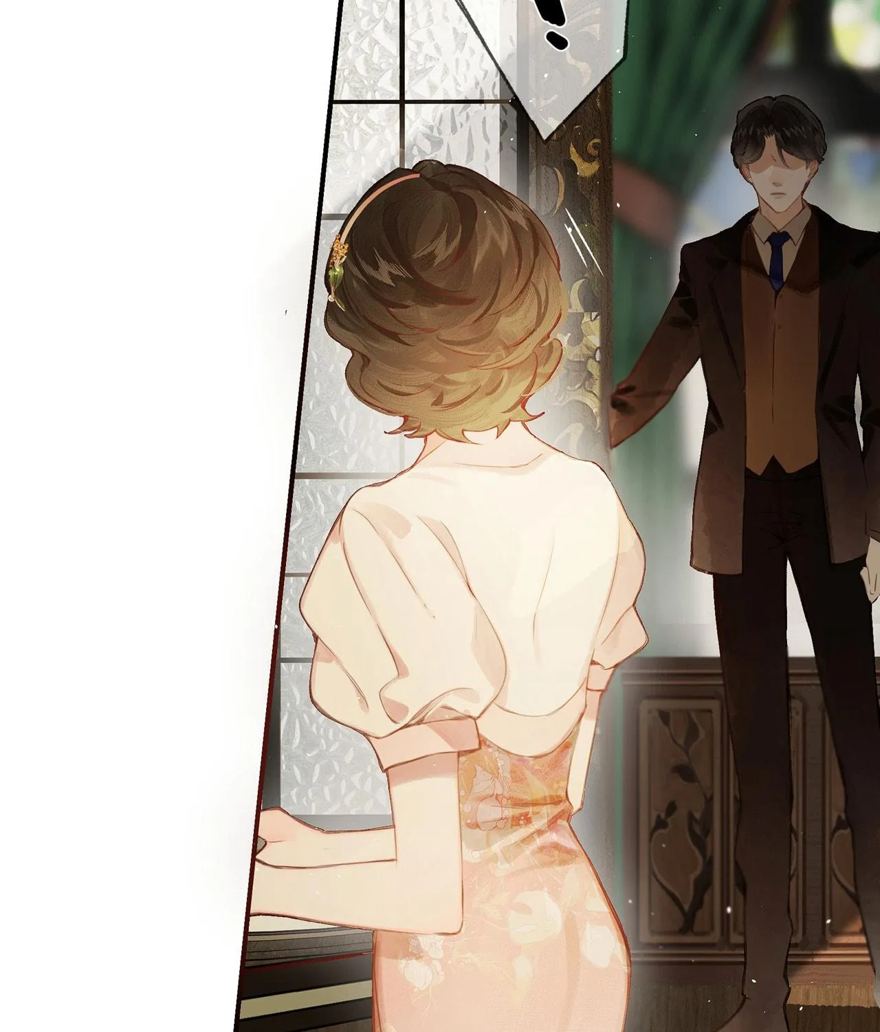 Clandestine Affair Chapter 10 page 17 - 