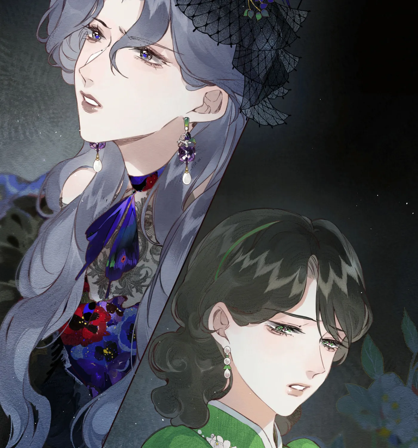 Clandestine Affair Chapter 11 page 101 - 