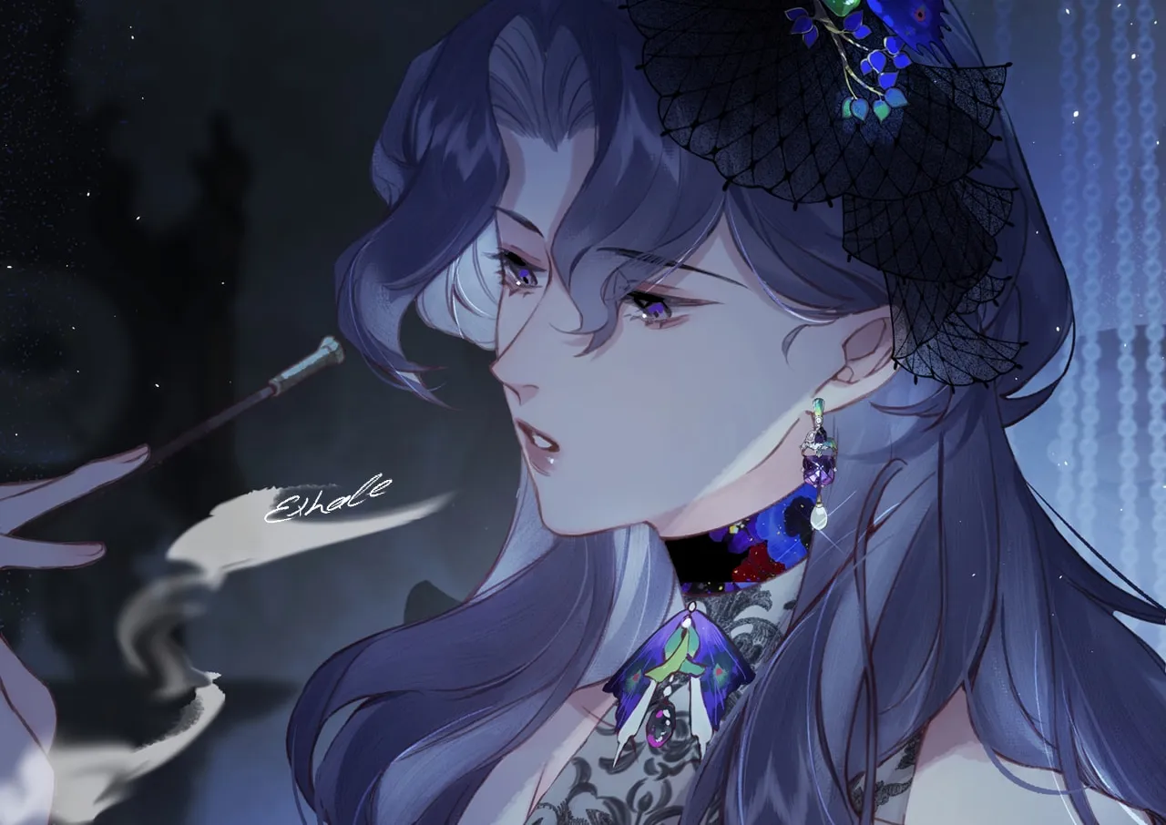 Clandestine Affair Chapter 11 page 23 - 