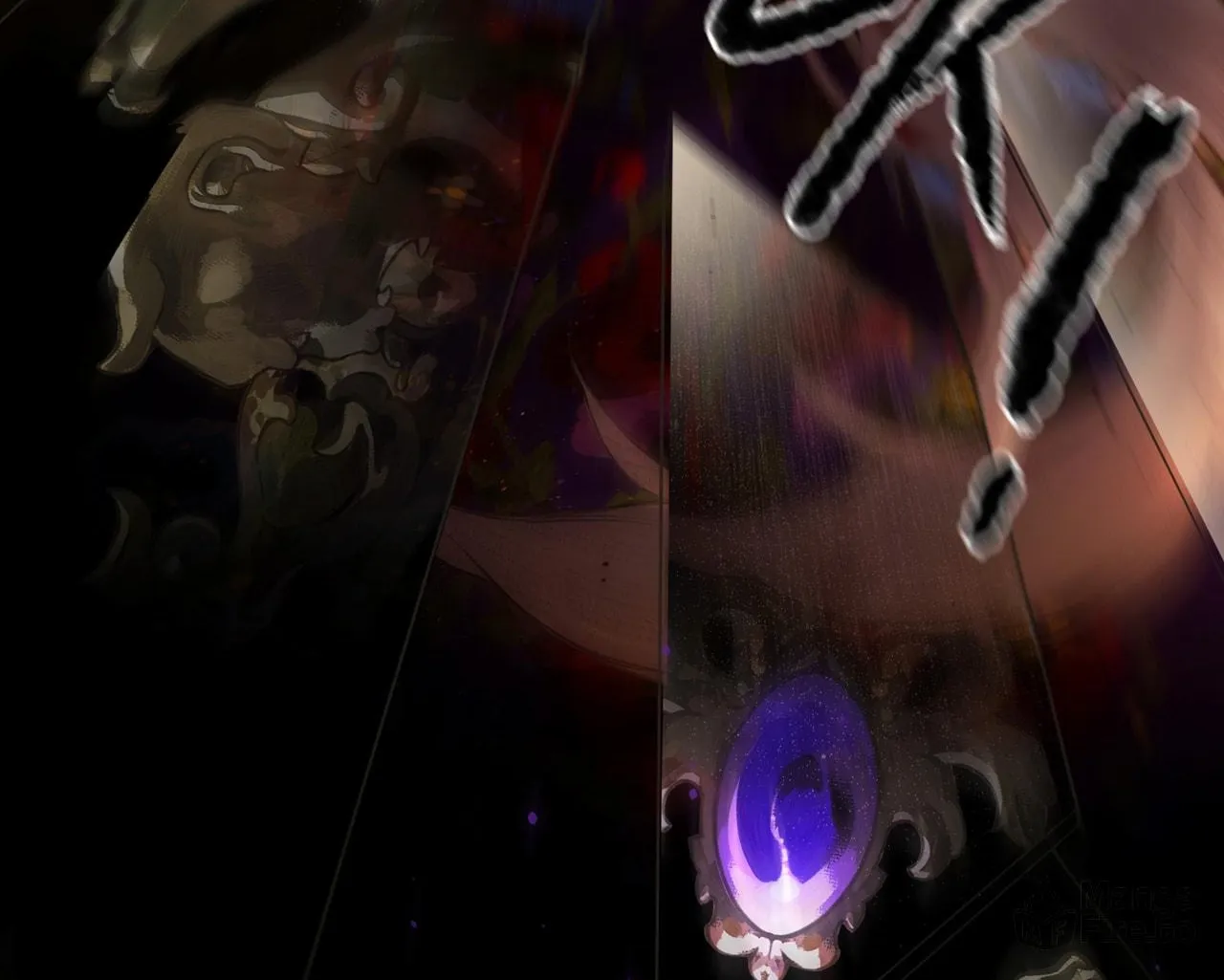 Clandestine Affair Chapter 11 page 55 - 