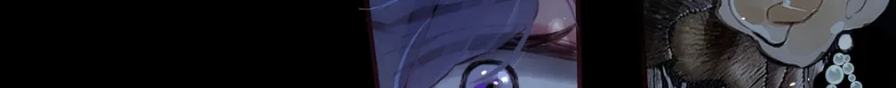 Clandestine Affair Chapter 12 page 17 - 