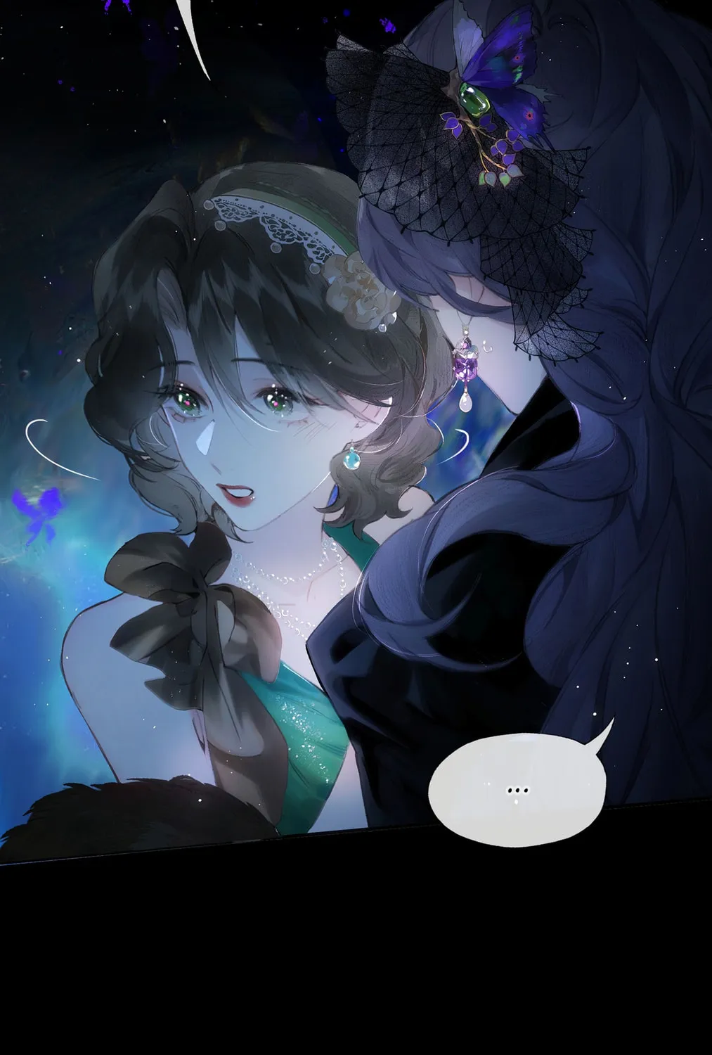 Clandestine Affair Chapter 14 page 13 - 