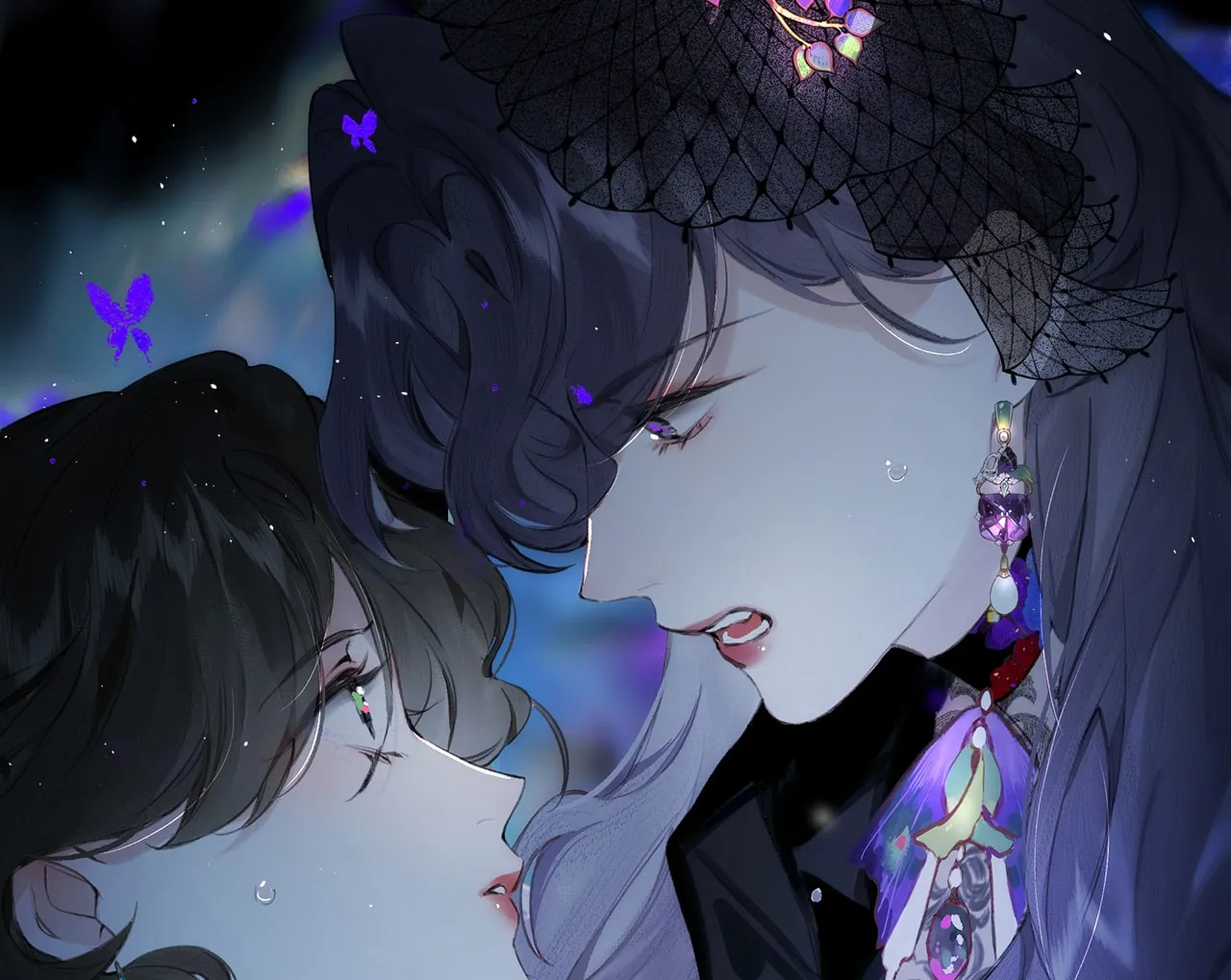 Clandestine Affair Chapter 14 page 46 - 