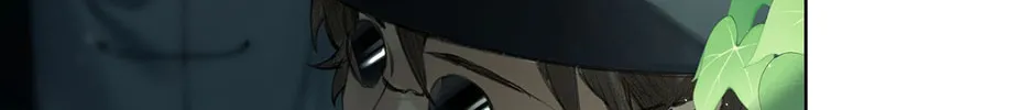 Clandestine Affair Chapter 15 page 88 - 