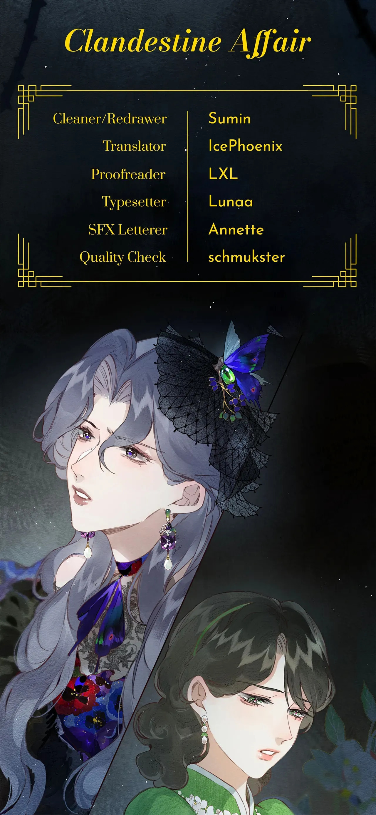 Clandestine Affair Chapter 17 page 15 - 