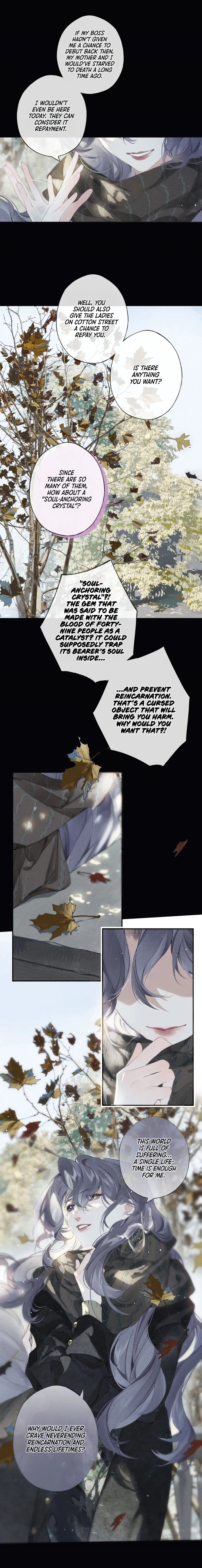 Clandestine Affair Chapter 18 page 11 - 