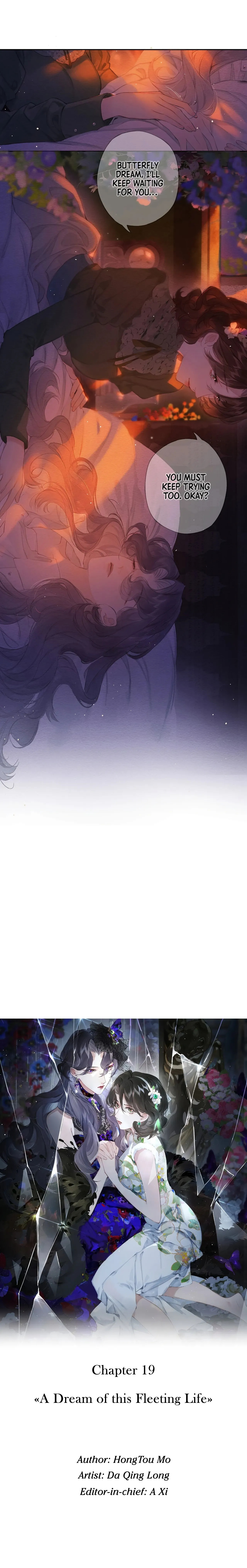 Clandestine Affair Chapter 19 page 5 - 