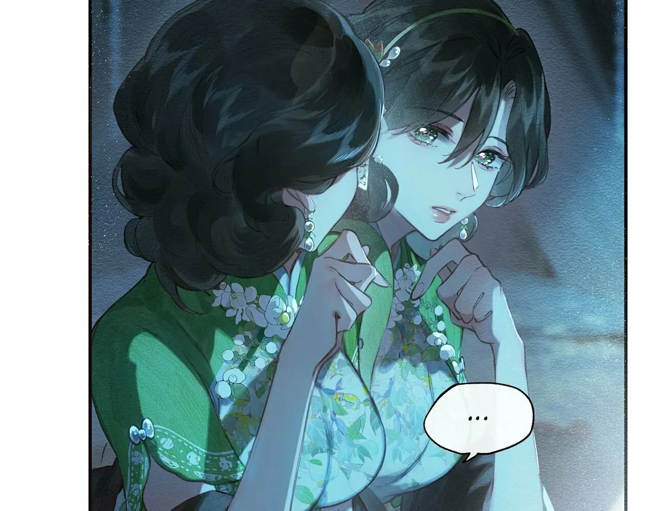 Clandestine Affair Chapter 2 page 4 - 
