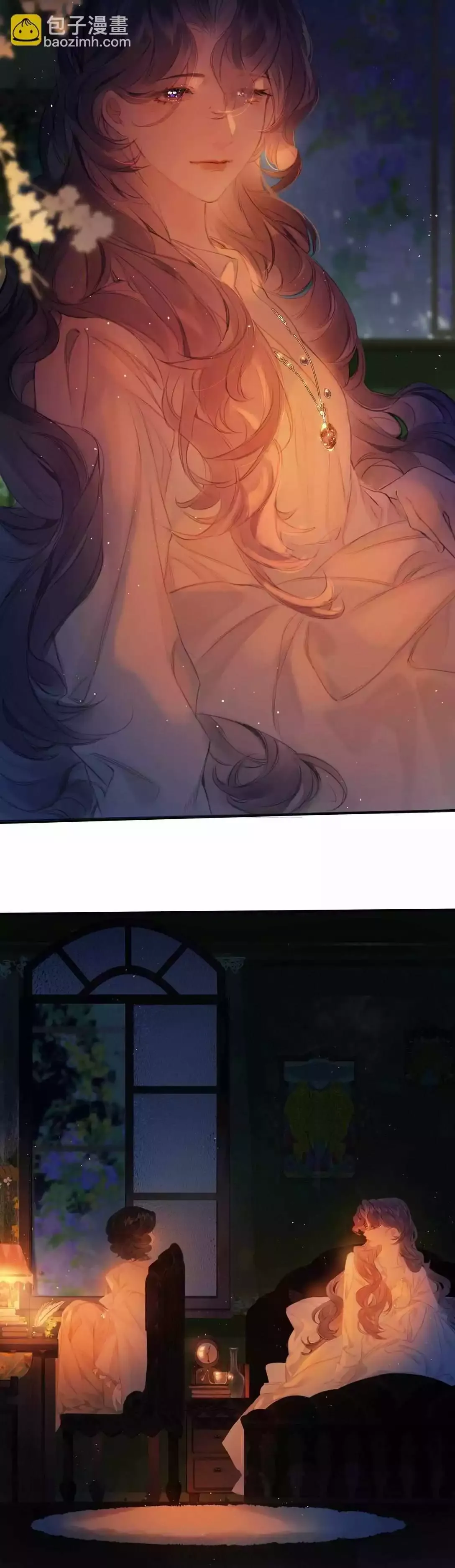 Clandestine Affair Chapter 20 page 22 - 
