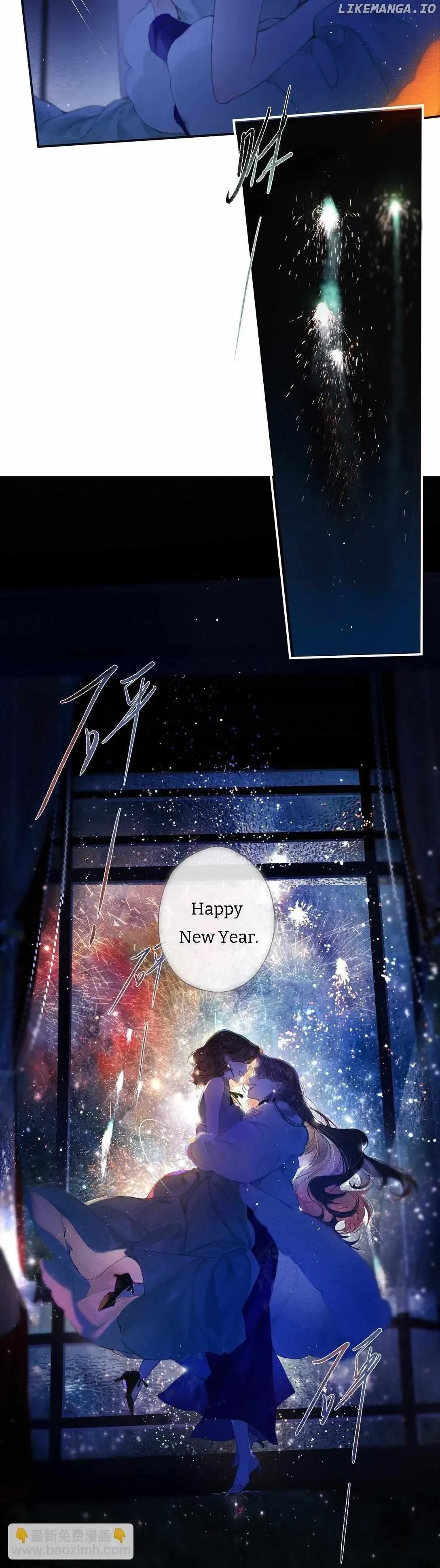 Clandestine Affair Chapter 22 page 22 - 