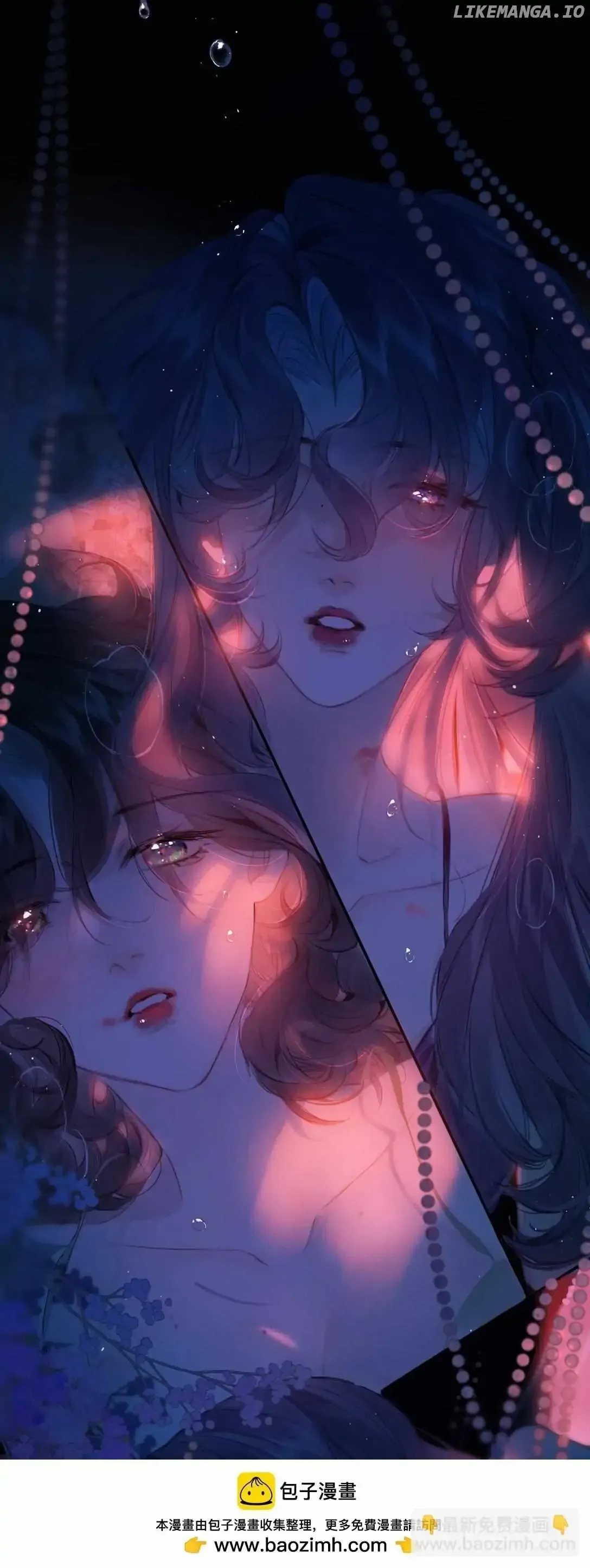 Clandestine Affair Chapter 22 page 26 - 