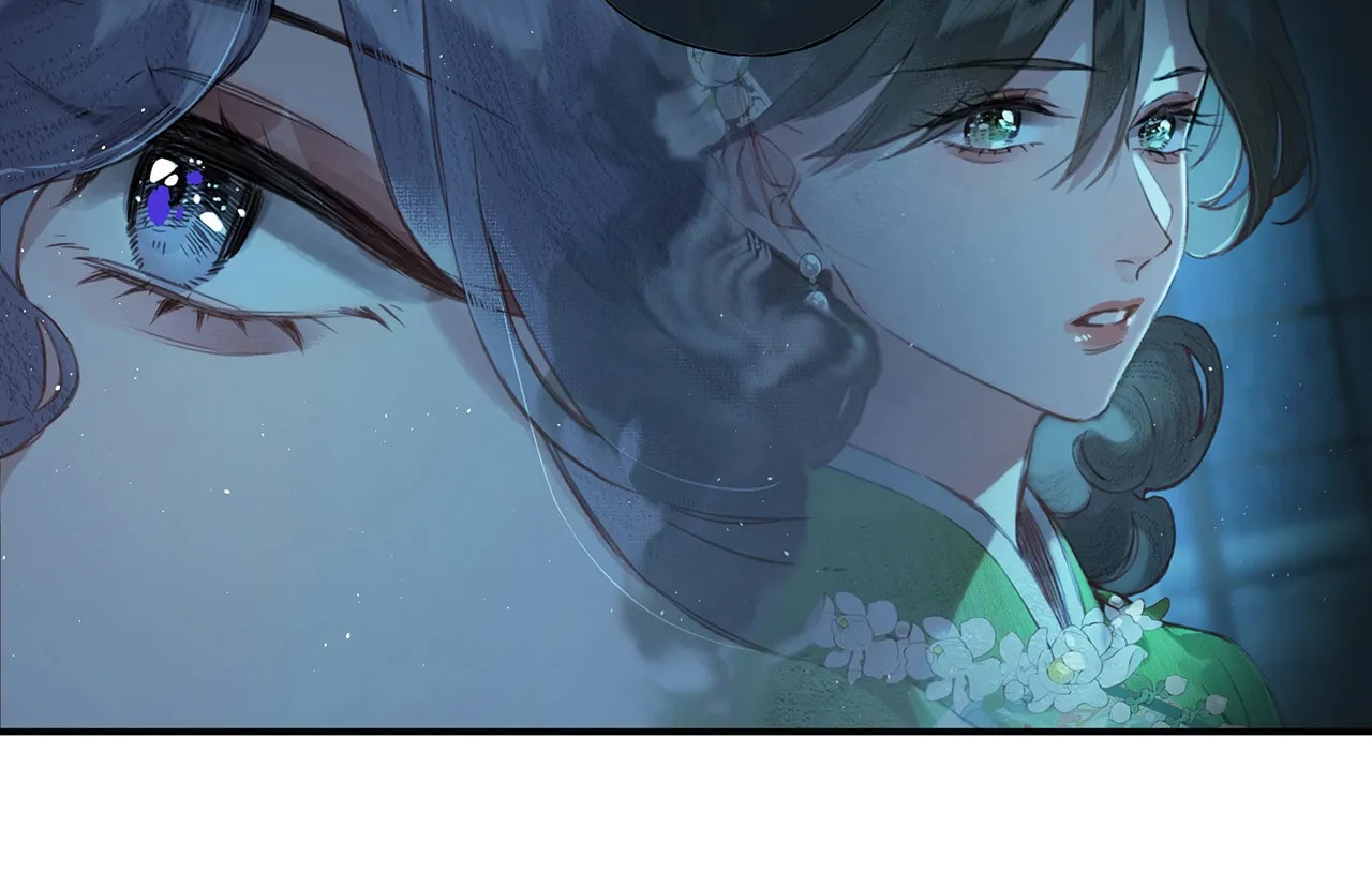 Clandestine Affair Chapter 3 page 63 - 