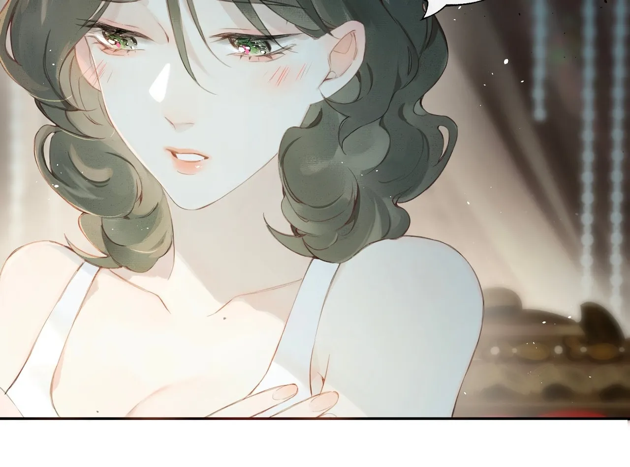 Clandestine Affair Chapter 5 page 16 - 