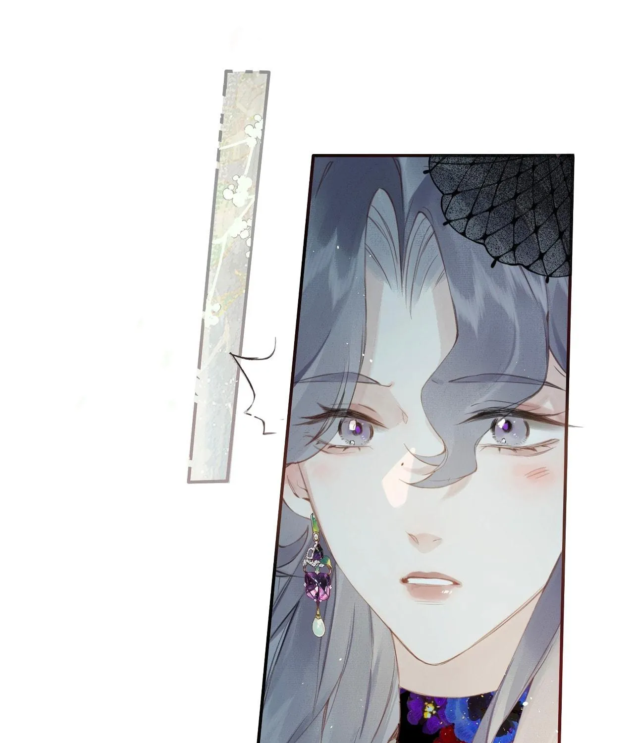 Clandestine Affair Chapter 5 page 17 - 