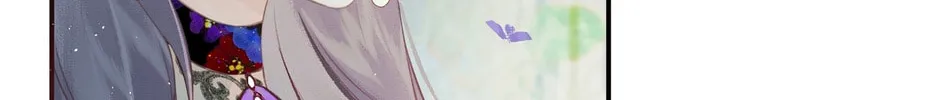 Clandestine Affair Chapter 5 page 58 - 