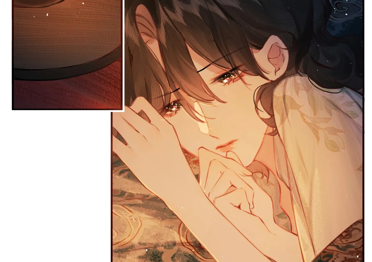 Clandestine Affair Chapter 8 page 5 - 
