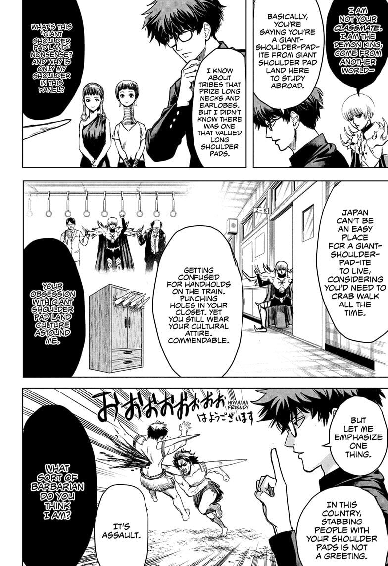 Class 2-B Hero Destroyerz Chapter 1 page 14 - 