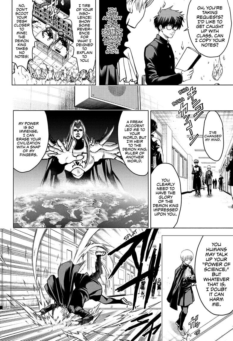 Class 2-B Hero Destroyerz Chapter 1 page 16 - 