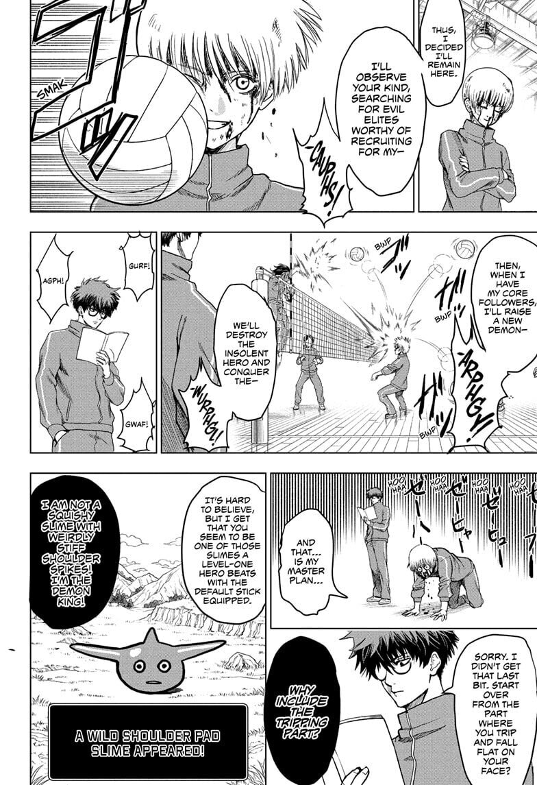 Class 2-B Hero Destroyerz Chapter 1 page 18 - 