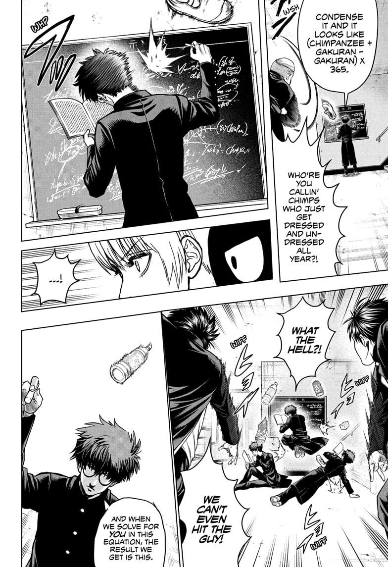 Class 2-B Hero Destroyerz Chapter 1 page 32 - 