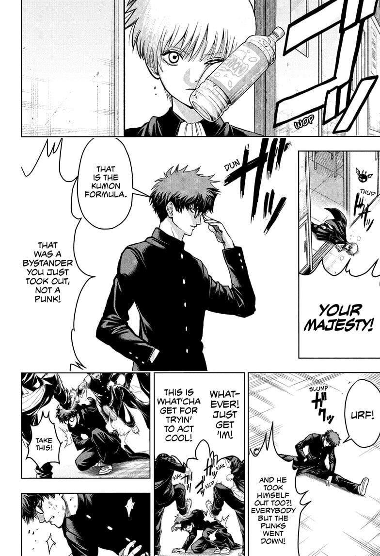 Class 2-B Hero Destroyerz Chapter 1 page 34 - 