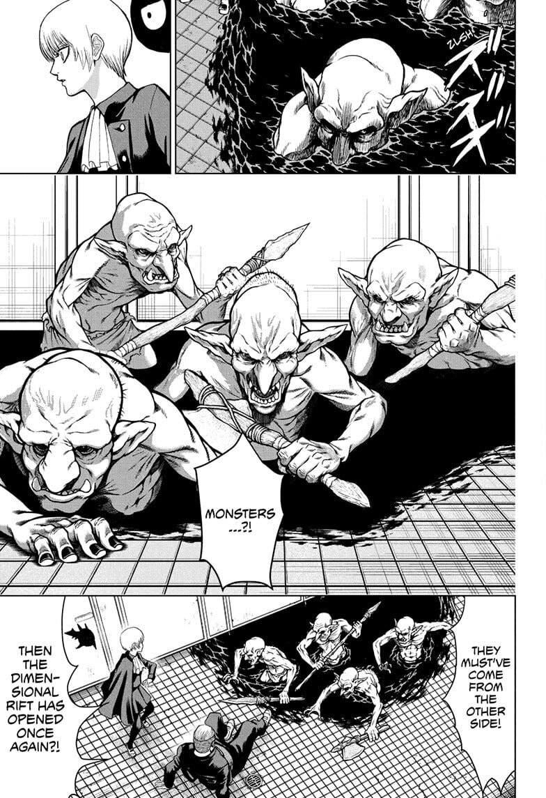 Class 2-B Hero Destroyerz Chapter 1 page 47 - 