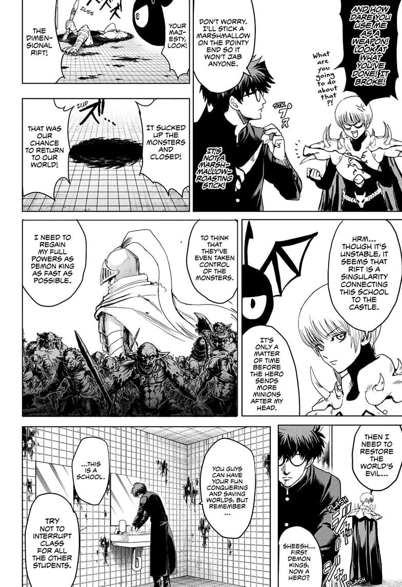 Class 2-B Hero Destroyerz Chapter 1 page 66 - 