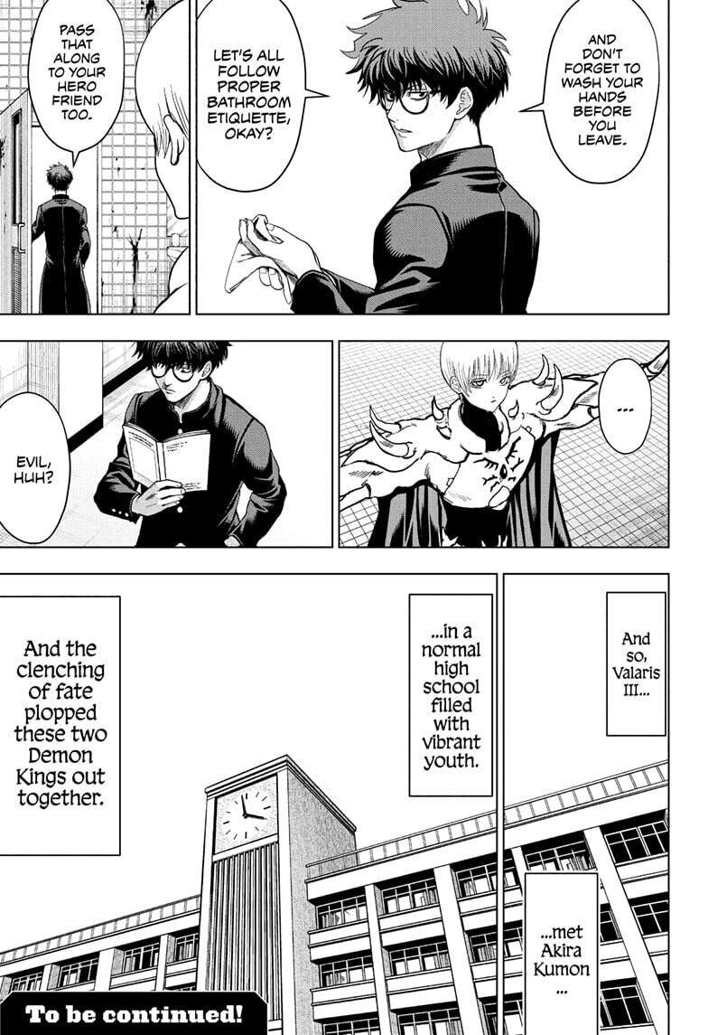 Class 2-B Hero Destroyerz Chapter 1 page 67 - 