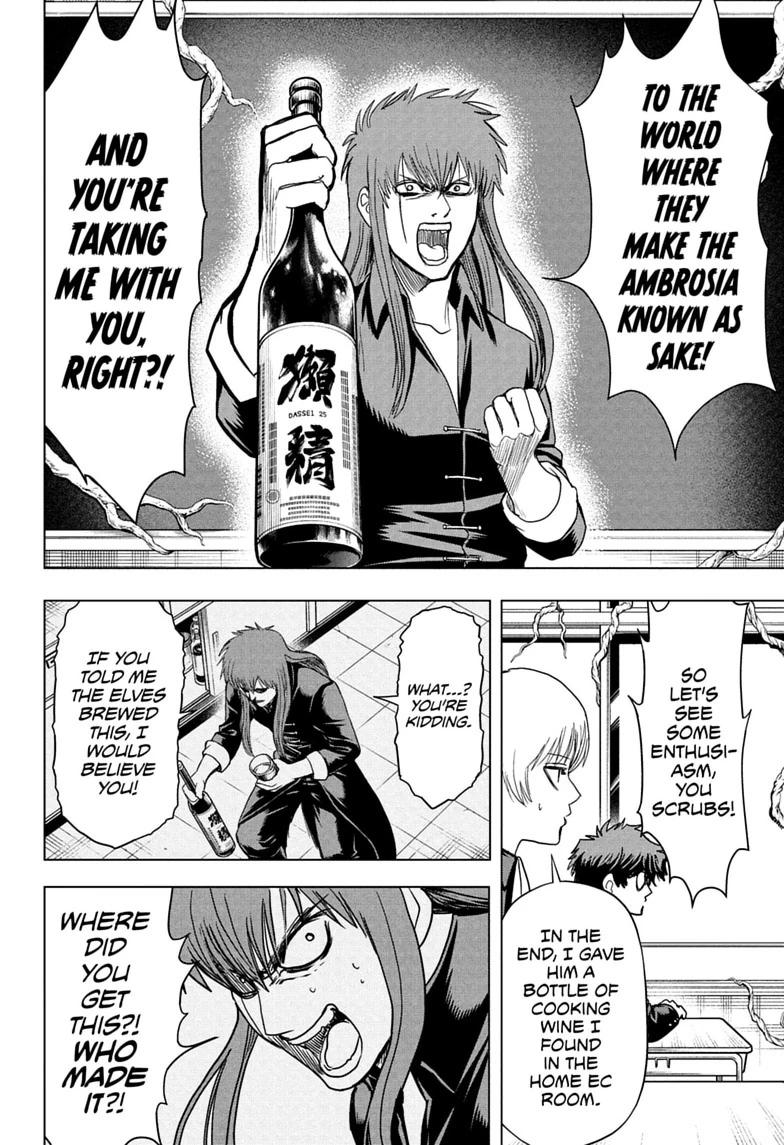 Class 2-B Hero Destroyerz Chapter 11 page 14 - 