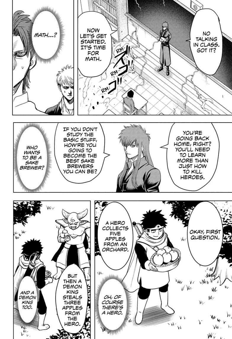 Class 2-B Hero Destroyerz Chapter 11 page 16 - 