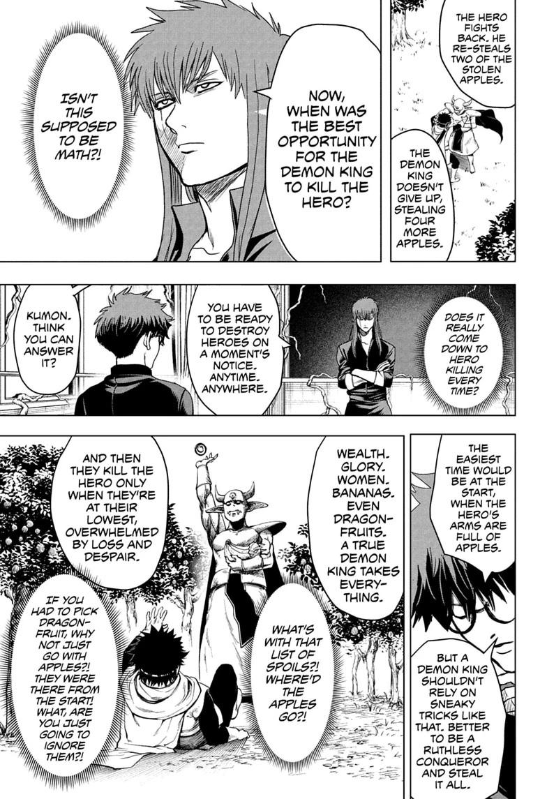 Class 2-B Hero Destroyerz Chapter 11 page 17 - 