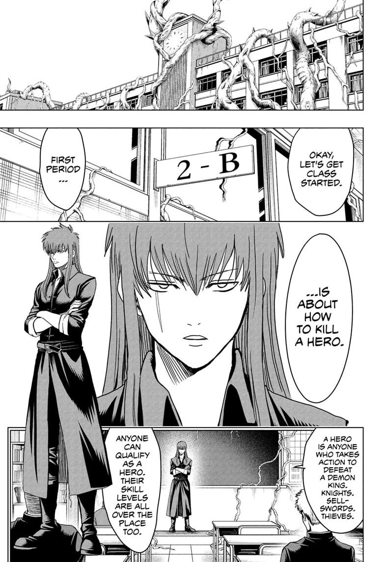 Class 2-B Hero Destroyerz Chapter 11 page 3 - 