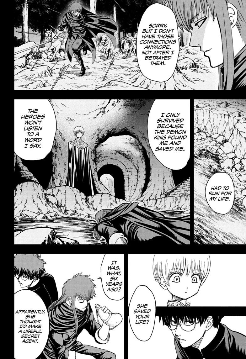 Class 2-B Hero Destroyerz Chapter 11 page 8 - 