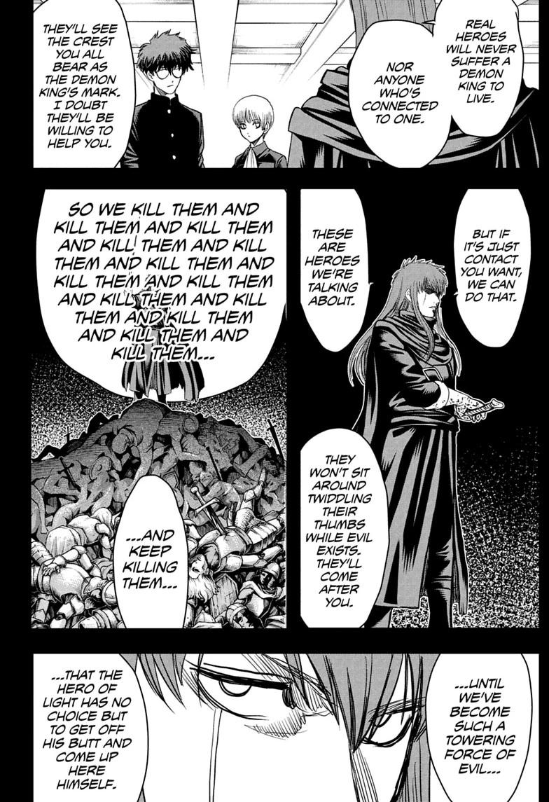 Class 2-B Hero Destroyerz Chapter 11 page 10 - 