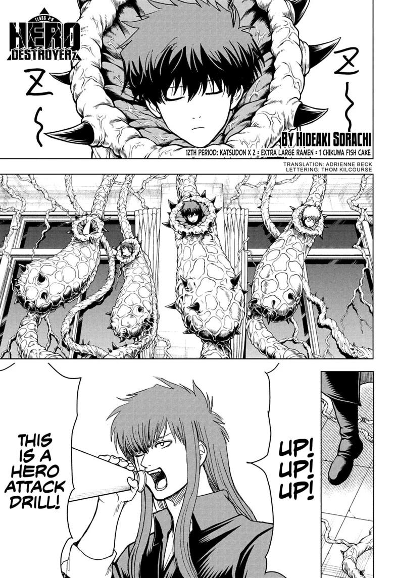 Class 2-B Hero Destroyerz Chapter 12 page 1 - 