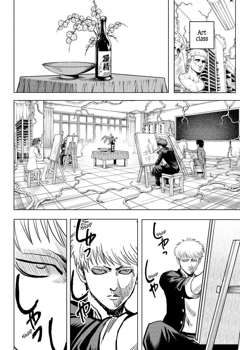 Class 2-B Hero Destroyerz Chapter 12 page 12 - 