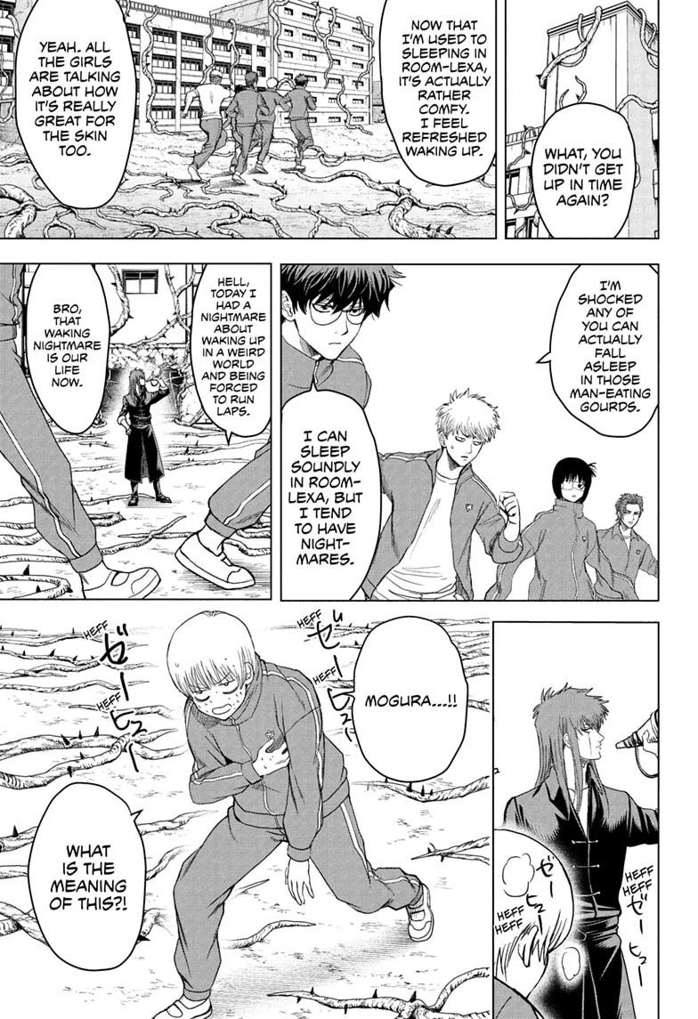 Class 2-B Hero Destroyerz Chapter 12 page 3 - 
