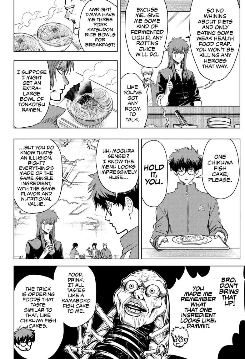 Class 2-B Hero Destroyerz Chapter 12 page 6 - 