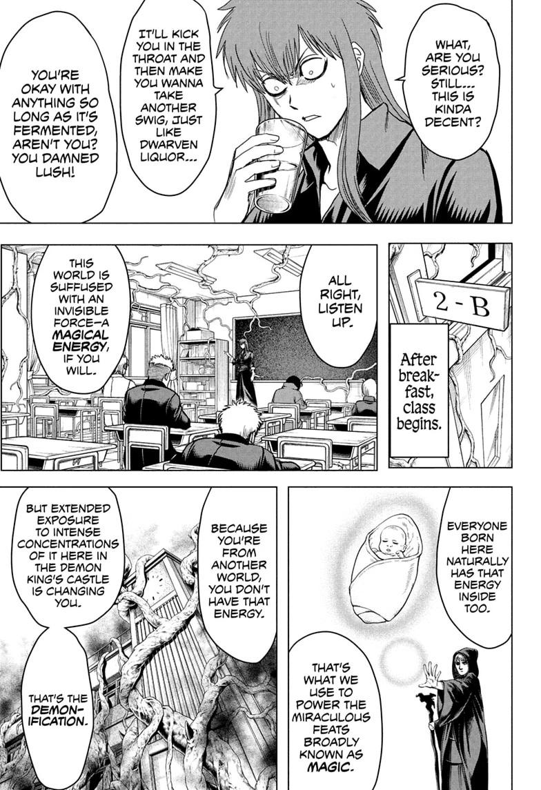 Class 2-B Hero Destroyerz Chapter 12 page 7 - 