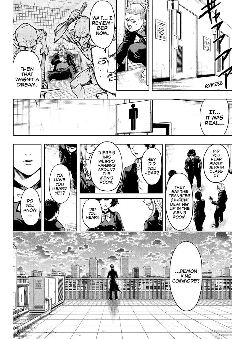 Class 2-B Hero Destroyerz Chapter 2 page 14 - 