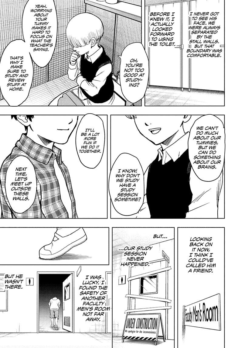 Class 2-B Hero Destroyerz Chapter 2 page 17 - 