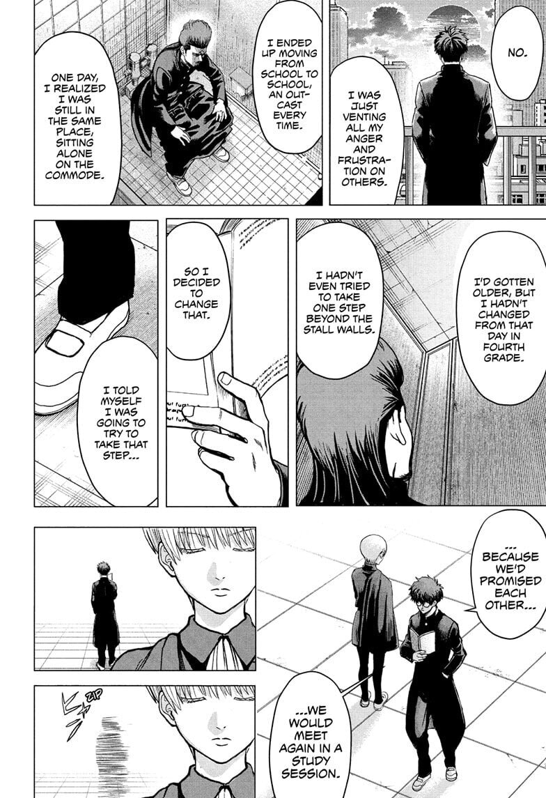 Class 2-B Hero Destroyerz Chapter 2 page 24 - 