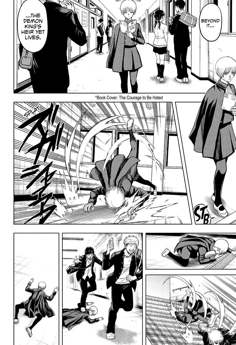 Class 2-B Hero Destroyerz Chapter 2 page 4 - 