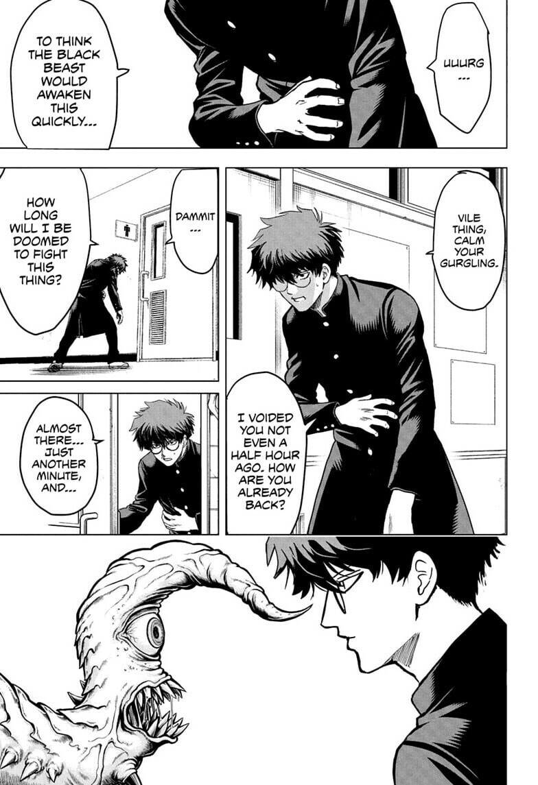 Class 2-B Hero Destroyerz Chapter 3 page 1 - 