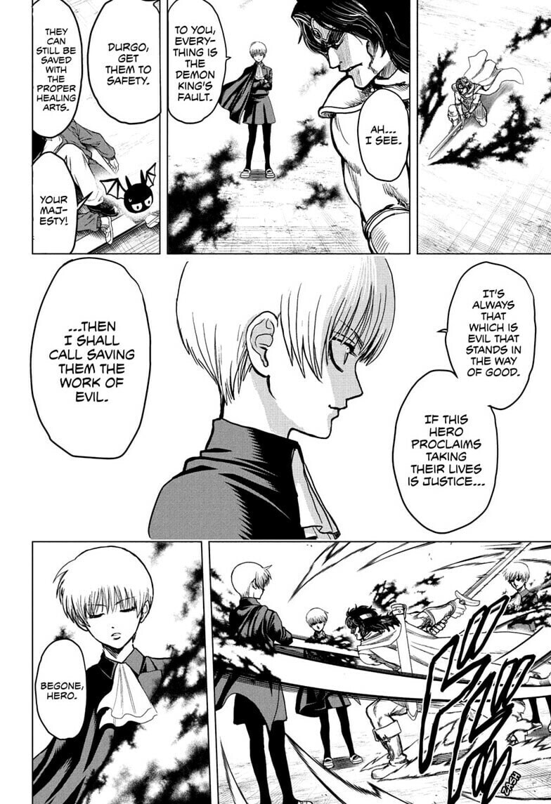 Class 2-B Hero Destroyerz Chapter 3 page 14 - 