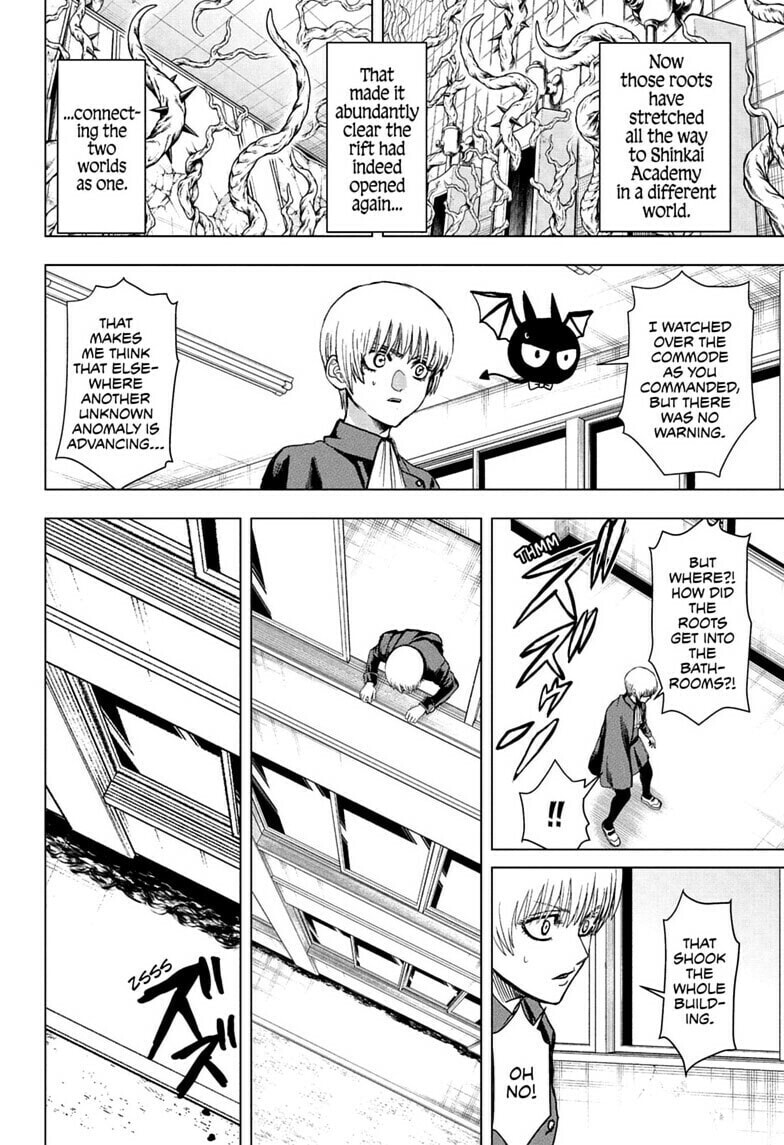 Class 2-B Hero Destroyerz Chapter 3 page 4 - 