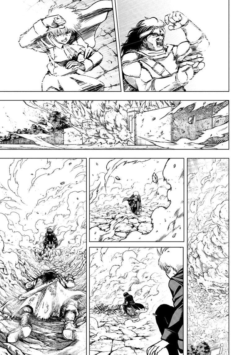 Class 2-B Hero Destroyerz Chapter 4 page 17 - 