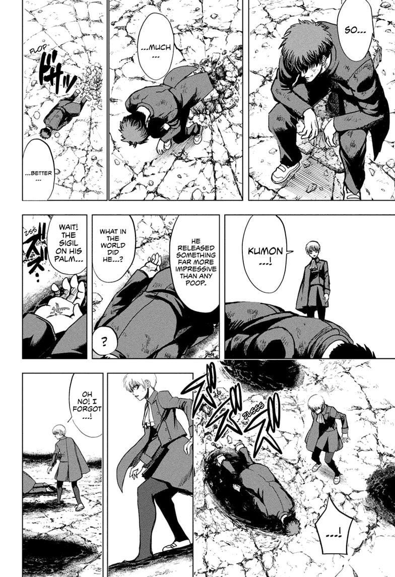 Class 2-B Hero Destroyerz Chapter 4 page 18 - 