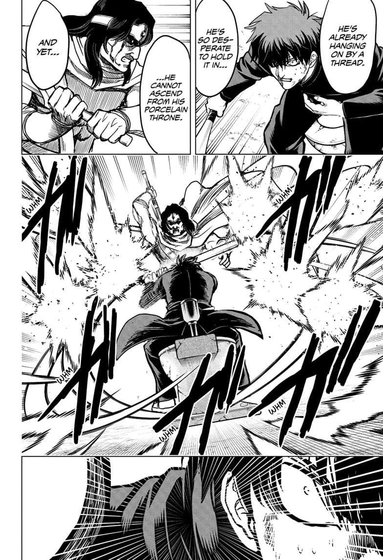 Class 2-B Hero Destroyerz Chapter 4 page 6 - 