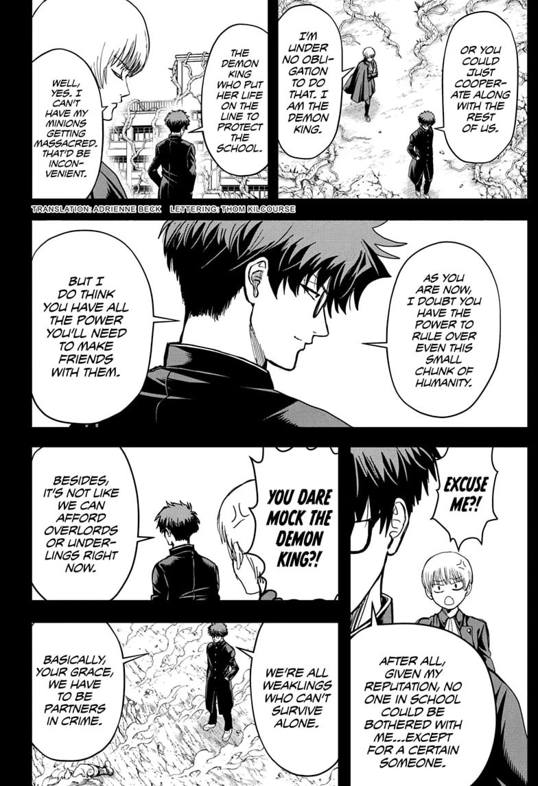 Class 2-B Hero Destroyerz Chapter 6 page 2 - 